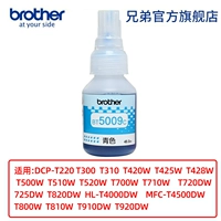 BT5009C Blue/5000 страниц (5%-ная скорость покрытия A4 Обычно используется