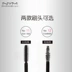 N · Y · M Pure Nutrient Essence Mascara Lông mi Tăng trưởng Mascara dày không nở mascara 3ce Kem Mascara / Revitalash