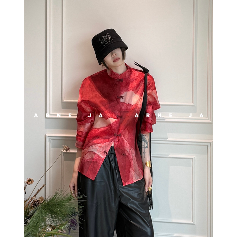 「Arne Ja」Artistic Oriental Ink Wash Gradient Silk Layered Mountain Landscape Shirt D61Sc3034