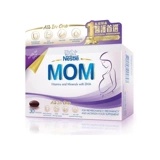 Капсула для матери для беременных, витаминизированная DHA, питание, фолиевая кислота