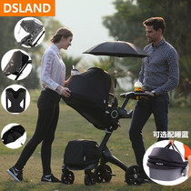 High landscape stroller two-way folding commutation sitting and lying stroller stokke universal b-beko dsland