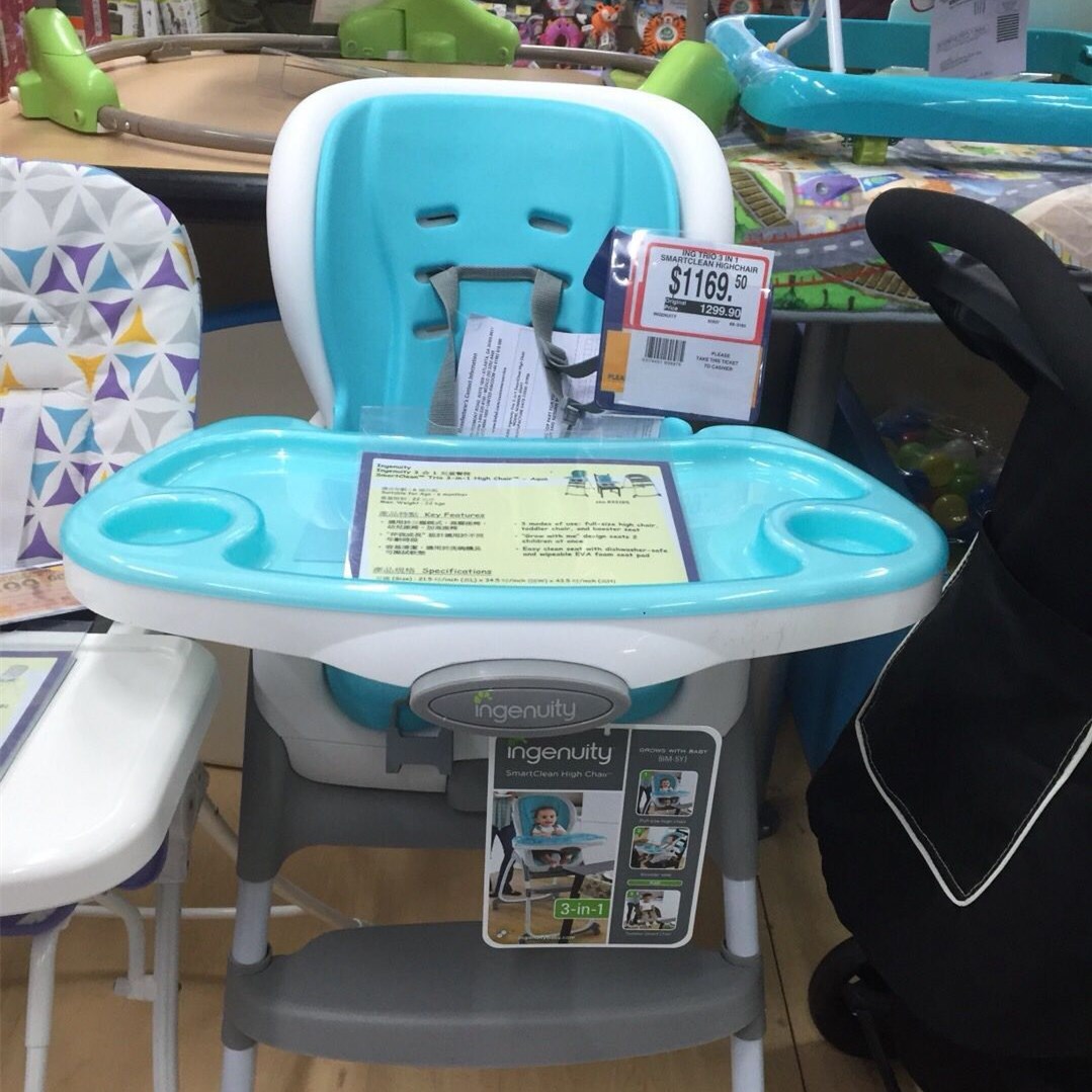 ingenuity multifunction baby baby baby sitting stool dining chair multifunction adjustable ditire bb eat-Taobao