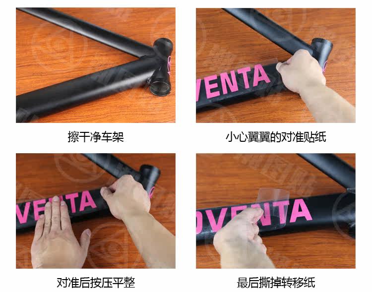 Décoration pour vélo - Ref 2281449 Image 9