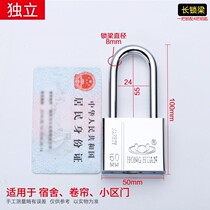 Padlock safety outdoor gate truck locker household door lock short beam lock anti-theft lock compartment waterproof