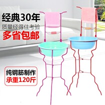 Face washing rack Floor-standing wrought iron washbasin rack toilet household towel rack rural old-fashioned steel basin shelf