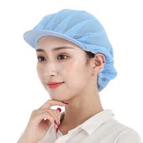 Food cap work cap non-woven chef hat dust-proof men and women catering kitchen hygiene disposable cap cap hat