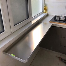 Wall-mounted folding table stainless steel wall-mounted table folding table kitchen folding table non-perforated simple vegetable cutting table