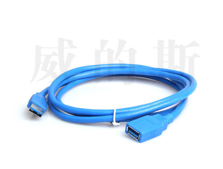 Câble extension USB - Ref 435306 Image 14