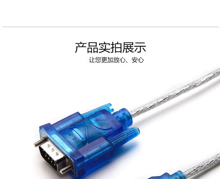 USB để RS232 serial line USB để RS232 adapter USB để cung cấp máy tính và phụ kiện - USB Aaccessories quạt mini để bàn