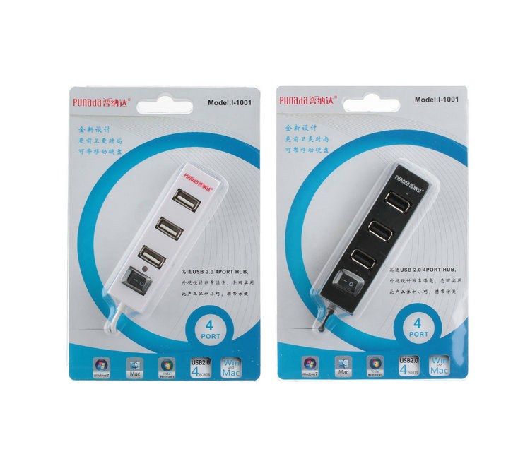 Concentrateur USB - Ref 372590 Image 11