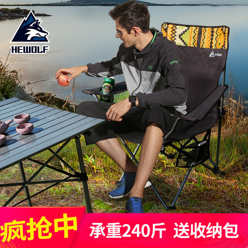 Outdoor folding table chair Portable fishing stool Recliner Leisure beach chair Lunch break sketching chair Queuing Maza