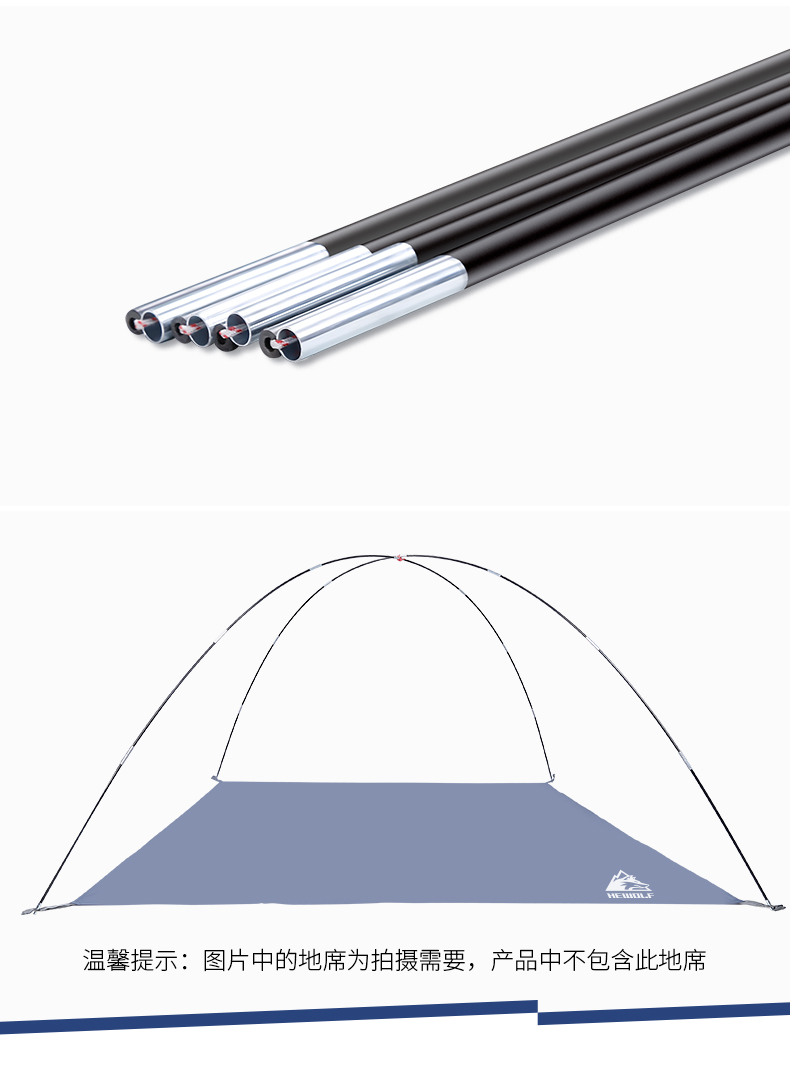 Hacker sê-ri 3-4 người tự động lều tài khoản với thanh thủy tinh 2 B017 - Lều / mái hiên / phụ kiện lều Thảm bạt lót đáy lều cắm trại