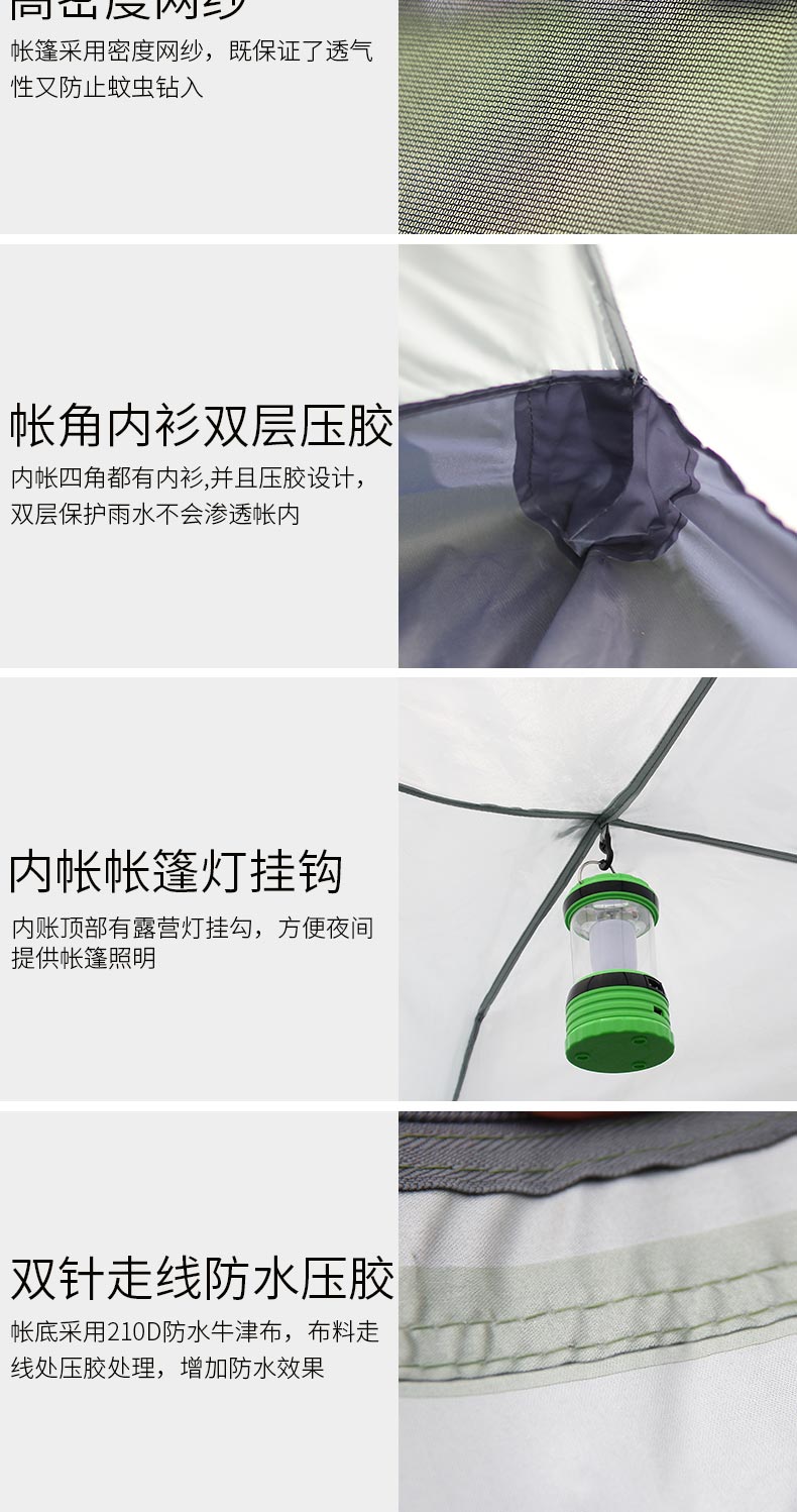 Lều ngoài trời 3-4 người tự động chống mưa mưa dày 2 người cắm trại đôi cắm trại lều trại - Lều / mái hiên / phụ kiện lều thanh dựng lều