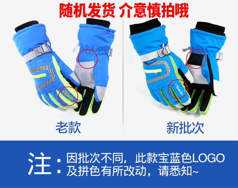 Găng tay lông cừu ngoài trời đi bộ đường dài câu cá nam nữ mùa đông gió lạnh ấm áp không thấm nước chạy xe đạp trượt tuyết màn hình cảm ứng găng tay chống nắng nam