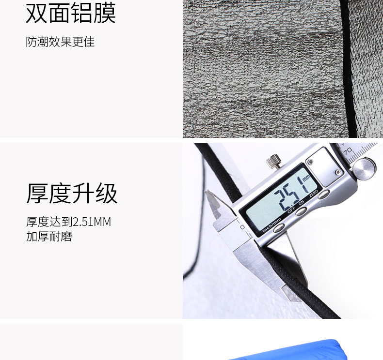 Nam Sói Lều Độ ẩm Pad Nhôm Film Làm dày Mở rộng Đệm chống nước Ngoài trời Cắm trại Cắm trại 3 * 3 - Thảm chống ẩm / Mat / Gối chieu ngu van phong