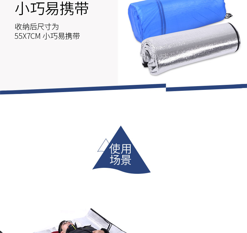 Nam Sói Lều Độ ẩm Pad Nhôm Film Làm dày Mở rộng Đệm chống nước Ngoài trời Cắm trại Cắm trại 3 * 3 - Thảm chống ẩm / Mat / Gối chieu ngu van phong