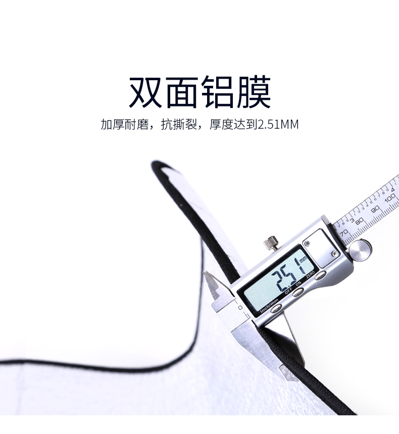 Nam Sói Nhôm Phim giữ ẩm Pad dã ngoại ngoài trời Mat Dày Mở rộng Lều Mat Không thấm nước Cắm trại Đệm 2 * 2 - Thảm chống ẩm / Mat / Gối chiếu xốp cho bé