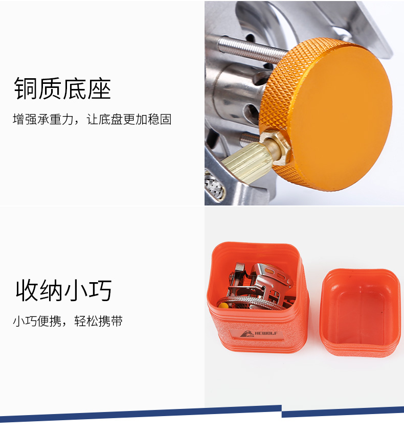 Sói đực ngoài trời chia bếp gas, bếp gió, bếp dã ngoại xách tay, bếp dã ngoại, dụng cụ cắm trại - Bếp lò / bộ đồ ăn / đồ nướng dã ngoại bếp ga cắm trại