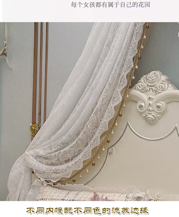 French Style Bed Canopy Elegant Decorative Bed Drapery - Taobao product photo 8