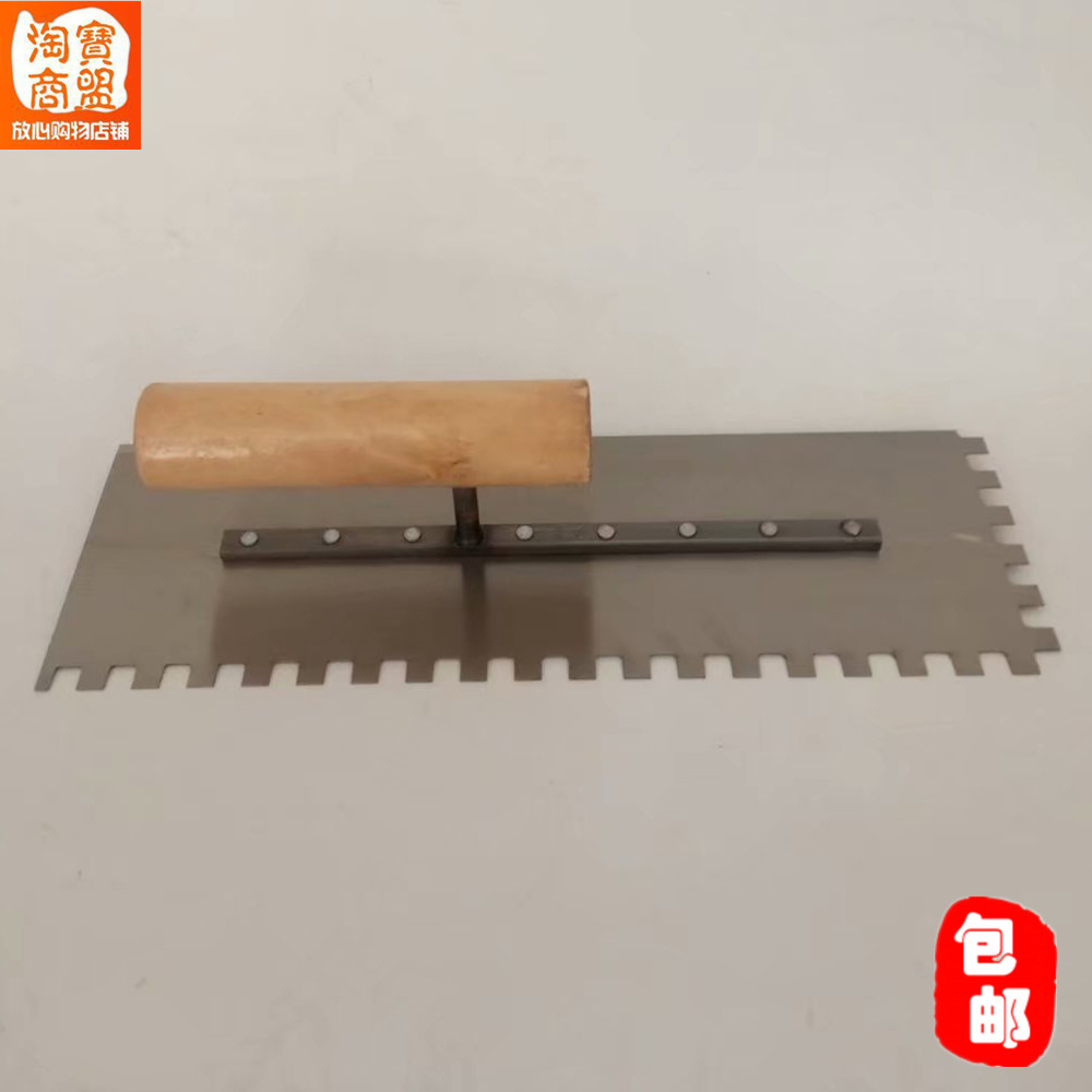 Push-plate Self-Flat Cement tile powder filler Mosaic Tool Scraper Push Blade