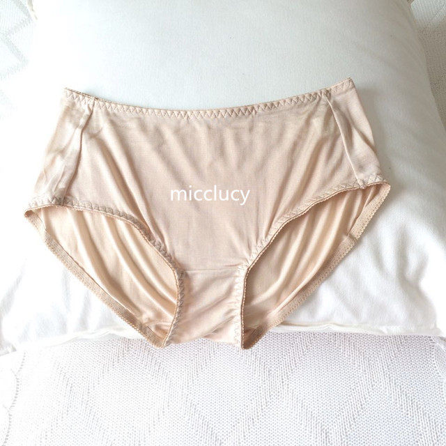 Slip jeunesse simple en soie - Ref 642862 Image 19