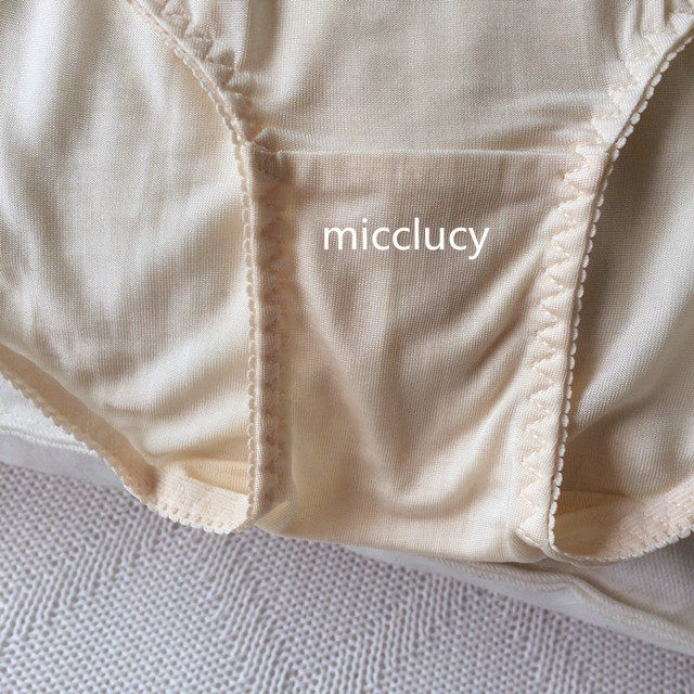 Slip jeunesse simple en soie - Ref 642862 Image 22