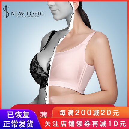 大胸显小全罩杯文胸超薄款聚拢收副乳防下垂大码缩胸内衣女无钢圈-tmall.com天猫