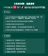 > Рекрутинговые мероприятия, чтобы насладиться бесплатным заказом <