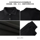 Zpz 鏄ョ d 笂 笂 澹 澹 琚 琚 琚 琚   鐗   炕 棰 棰 棰 棰 棰