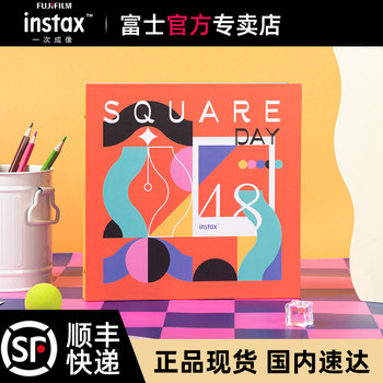 Fuji Instant Imaging Instax Sq Square Photo Album Geometric Fantasy
