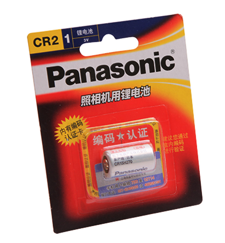 Panasonic CR2 3V pin lithium Li Fuji Polaroid camera mini25 | 70 | pin 50 camera chuyên dụng - Phụ kiện máy ảnh kỹ thuật số túi máy ảnh crumpler