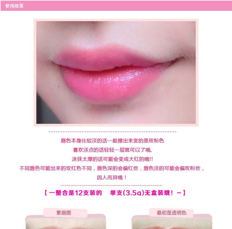 [Đặc biệt hàng ngày] Son môi màu Heng Phường dưỡng ẩm lâu bền không đánh dấu không thấm nước chống dính cốc dưỡng ẩm son black rouge a26