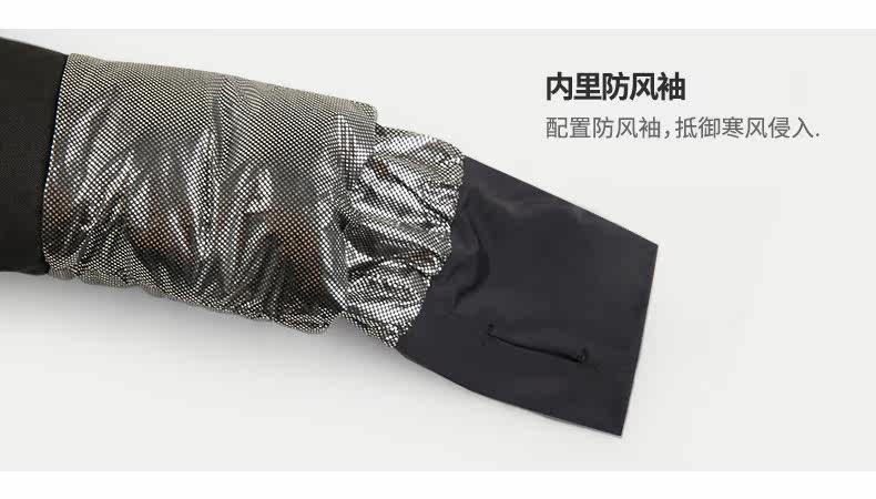 10246 части Bottom_05.jpg