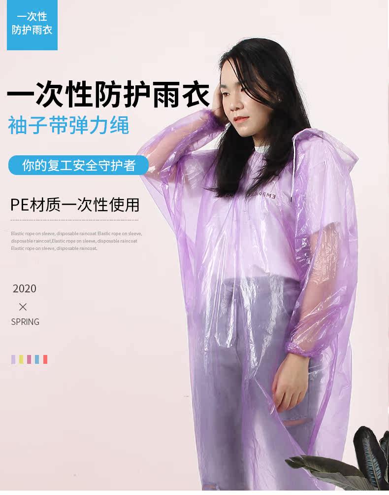 50027 Детали_01.jpg