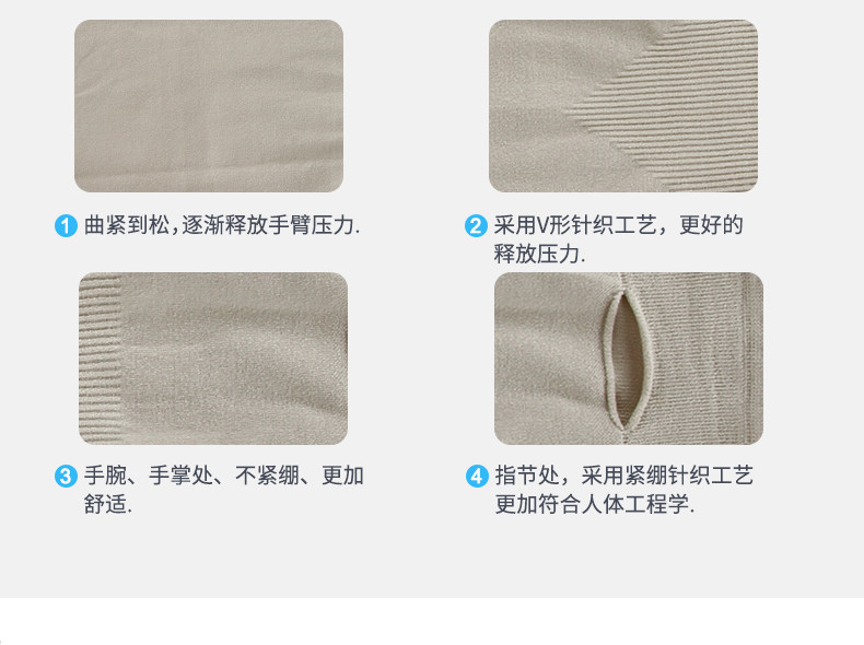 50016 Верхняя часть_11.jpg