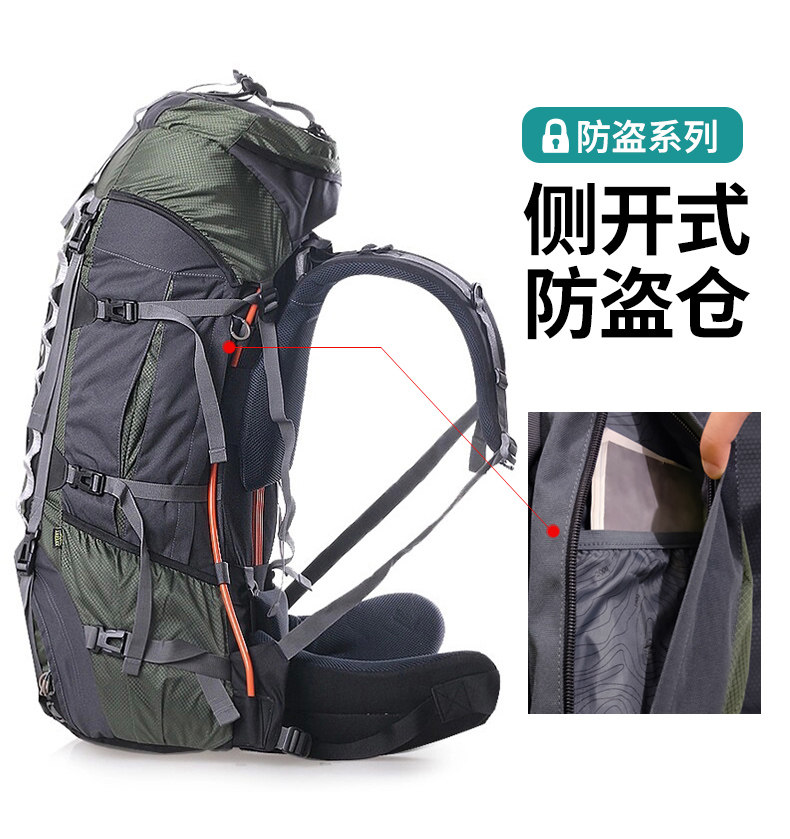 30915 детали micro -Change_13.jpg