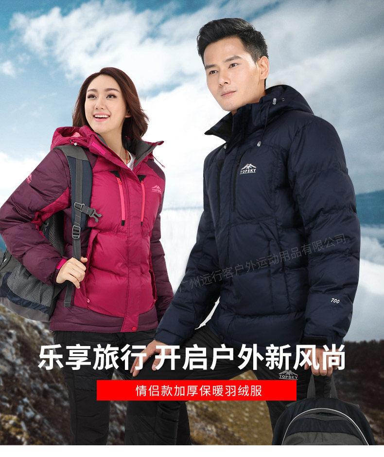 10234 и 10233_01.jpg