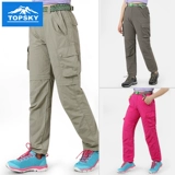 Дорожные быстросохнущие тонкие дышащие штаны, съемные альпинистские шорты, оверсайз