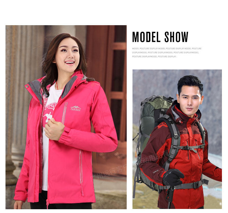 10373 и 10374_02.jpg