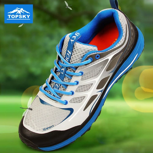 Внедорожная спортивная обувь, альпинистские дышащие туфли подходит для пеших прогулок для отдыха