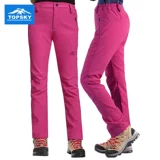 Демисезонные утепленные бархатные лыжные ветрозащитные дорожные штаны подходит для мужчин и женщин для скалозалания