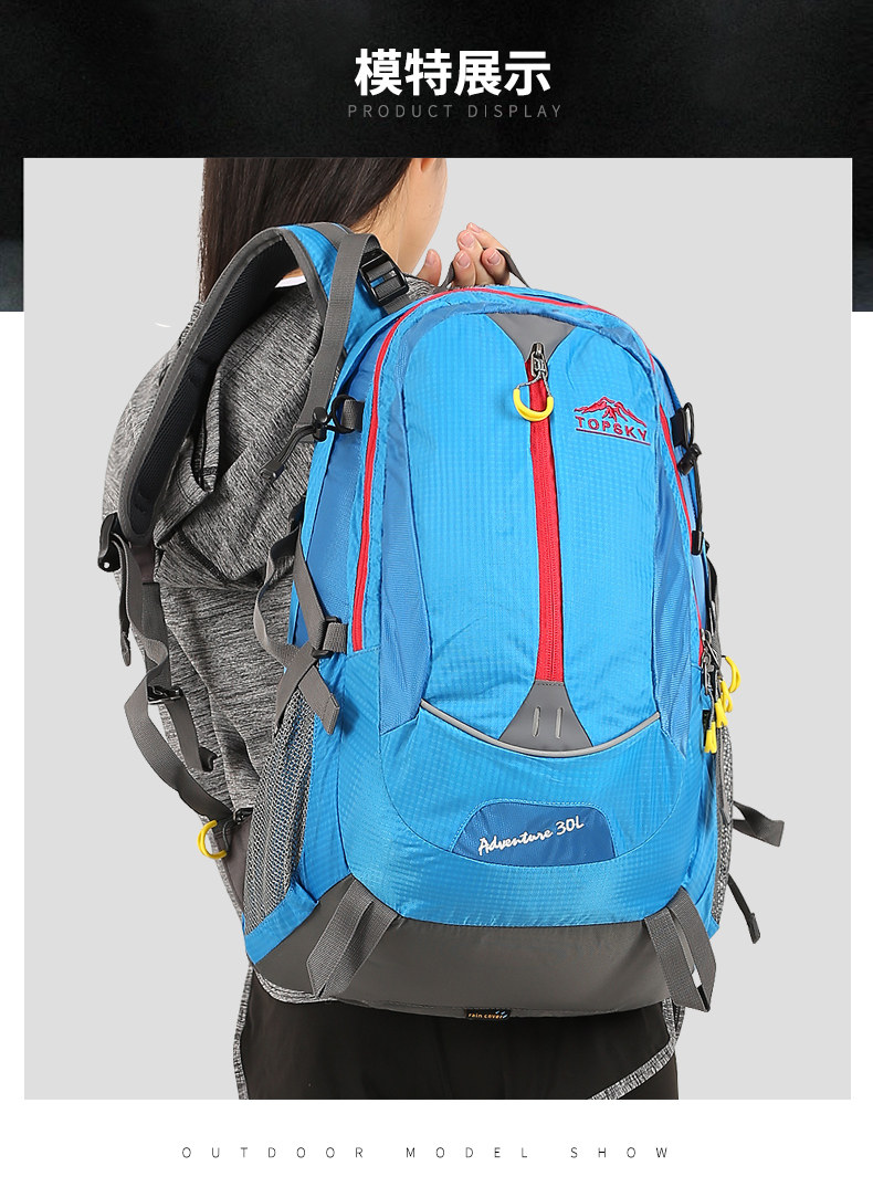 30648 детали в Part_01.jpg