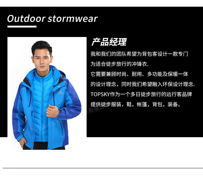 10373 и 10374_07.jpg