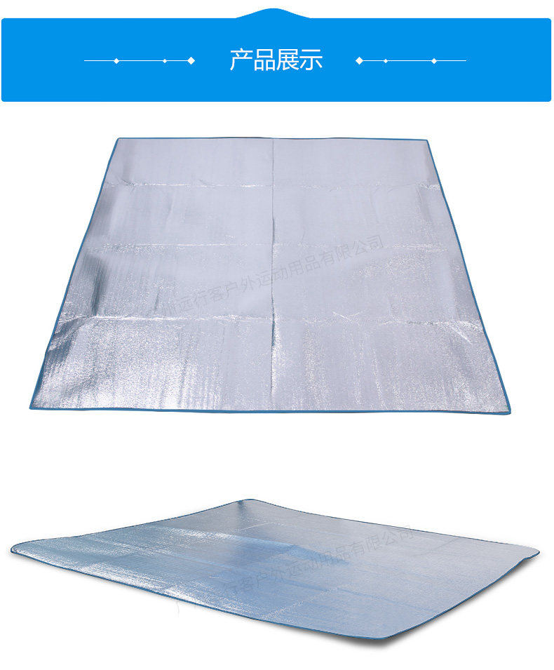 Влагоет -Проницаемый PAD_07.jpg