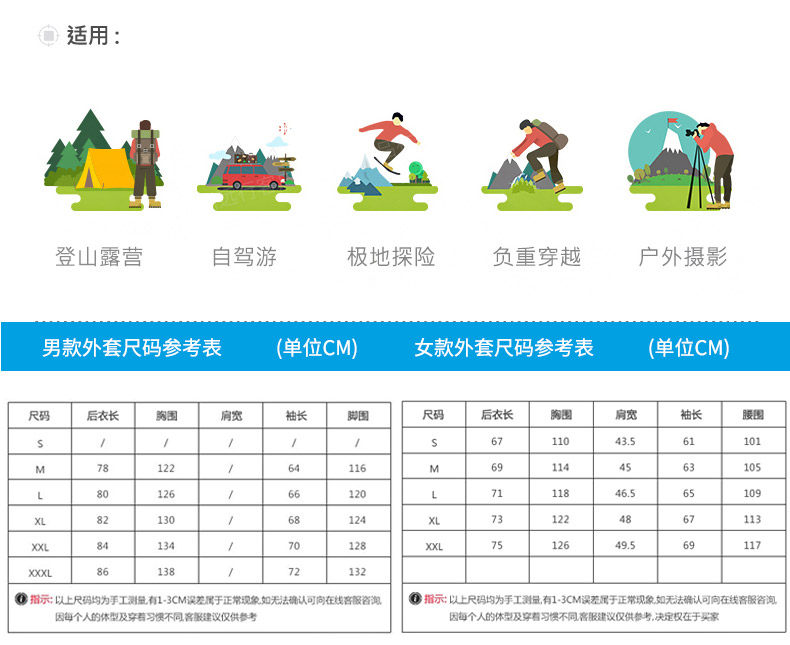 10234 и 10233_13.jpg