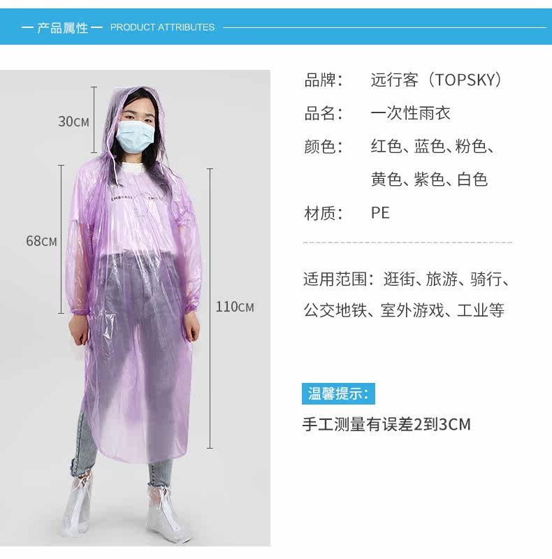 50027 Детали_07.jpg