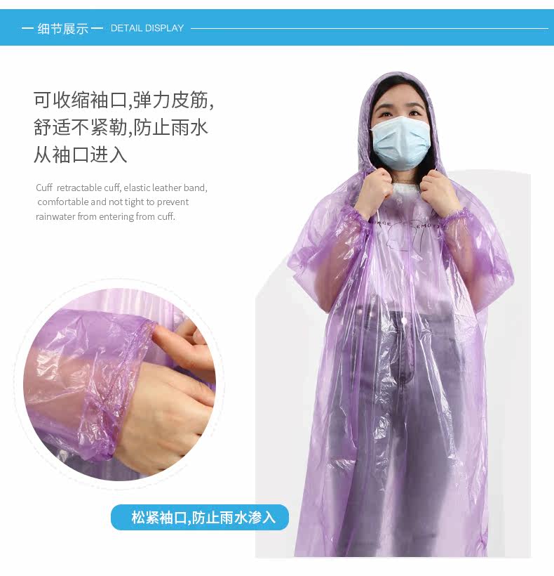 50027 Детали_04.jpg