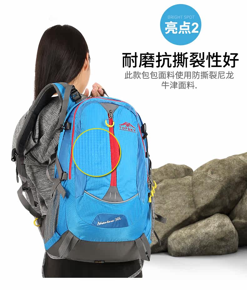 30648 Top Part_04.jpg