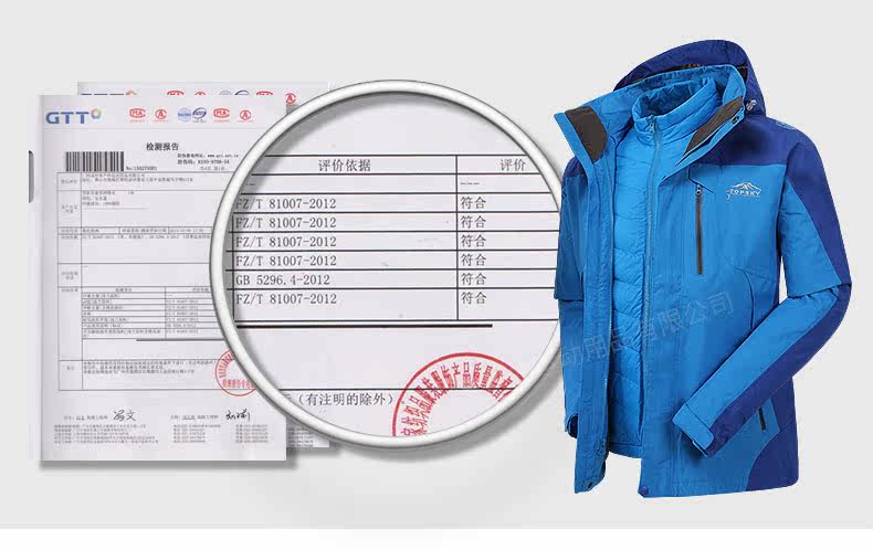 Изменение на 10373 и 10374_01.jpg