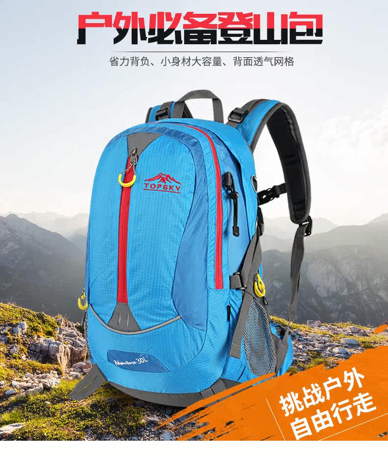 30648 выше Part_01.jpg